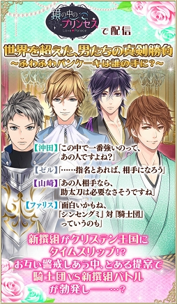 ꡼ No.005 | ֶΥץ󥻥סߡ쥷ץܥڡ