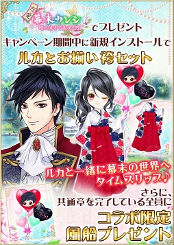 ꡼ No.006 | ֶΥץ󥻥סߡ쥷ץܥڡ