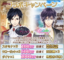 ꡼ No.007 | ֶΥץ󥻥סߡ쥷ץܥڡ