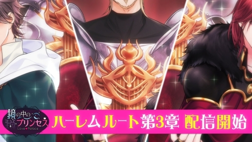 ꡼ No.001Υͥ / ֶΥץ󥻥 Love palaceפΥϡ롼3Ϥۿϡλڡ