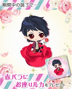 ꡼ No.004Υͥ / ֶΥץ󥻥 Love Palaceס륫ԥȡ꡼ۿ