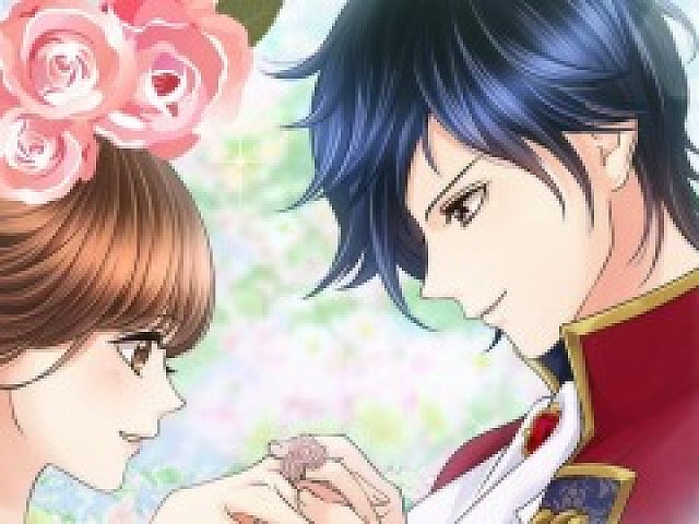 鏡の中のプリンセス Love Palace でルカの結婚編ストーリーが配信開始