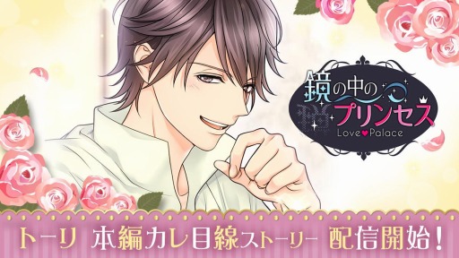 ꡼ No.002 | ֶΥץ󥻥 Love Palaceפǥȡԥȡ꡼ۿ