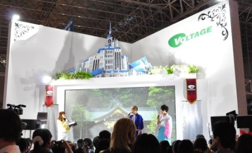 画像ギャラリー No.004のサムネイル画像 / ボルテージ,「偽りの君とスキャンダル」など3作品をTGS 2015に出展