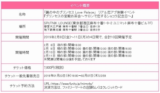 ꡼ No.014Υͥ / ֶΥץ󥻥סꥢ륤٥ȡ֥ץ󥻥ε¤פΥå󤬸