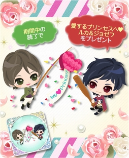 ꡼ No.008 | ֶΥץ󥻥׽Υϡ롼Ȥ924ۿ