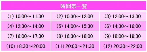 ꡼ No.009 | ֶΥץ󥻥׽Υϡ롼Ȥ924ۿ