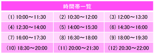 画像ギャラリー No.002のサムネイル画像 / 「鏡の中のプリンセス」,4周年メモリアルファンブックの予約受付がTHEキャラCAFEにて開始