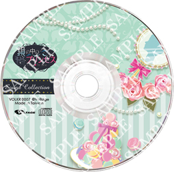 画像ギャラリー No.006のサムネイル画像 / 「鏡の中のプリンセス」,4周年メモリアルファンブックの予約受付がTHEキャラCAFEにて開始