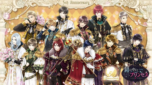 ꡼ No.001Υͥ / ֶΥץ󥻥Love Palaceۿ5ǯεǰҲ