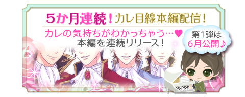 ꡼ No.005Υͥ / ֶΥץ󥻥Love Palaceۿ5ǯεǰҲ