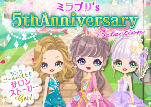 ꡼ No.007Υͥ / ֶΥץ󥻥Love Palaceۿ5ǯεǰҲ