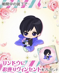 ꡼ No.004 | ֶΥץ󥻥 Love Palaceס󥻥ȤΥȡ꡼ۿ