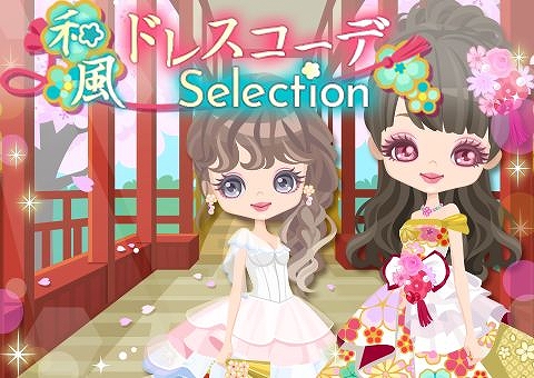 ꡼ No.003Υͥ / ֥ߥץLPפȡ쥷פΥܥڡ