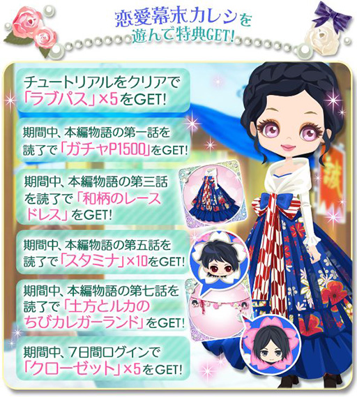 ꡼ No.004 | ֥ߥץLPפȡ쥷פΥܥڡ