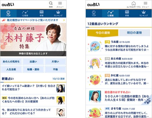 ꡼ No.002 | ޥǡauꤤ12ꤤ󥭥󥰤ֶΥץ󥻥 Love Palace׻ͤ