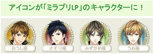 ꡼ No.004 | ޥǡauꤤ12ꤤ󥭥󥰤ֶΥץ󥻥 Love Palace׻ͤ