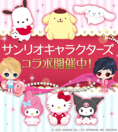 ���������꡼ No.001�Υ���ͥ������ / �ֶ�����Υץ�󥻥� Love Palace�סߡ֥���ꥪ����饯�������ץ���ܤ�������