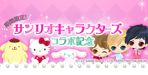 ���������꡼ No.002�Υ���ͥ������ / �ֶ�����Υץ�󥻥� Love Palace�סߡ֥���ꥪ����饯�������ץ���ܤ�������