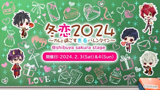 ꡼ No.001 | ܥθեߡƥ󥰤2024ǯ234˳ŷꡣơޤϡĽաߥХ󥿥