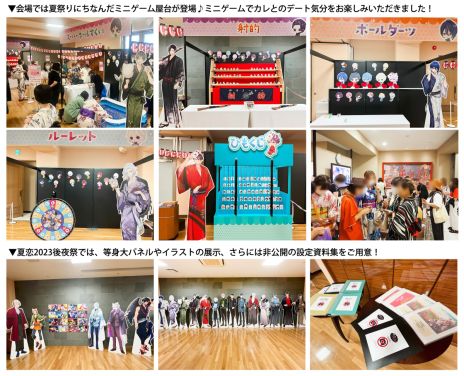 ꡼ No.008 | ܥθեߡƥ󥰤2024ǯ234˳ŷꡣơޤϡĽաߥХ󥿥