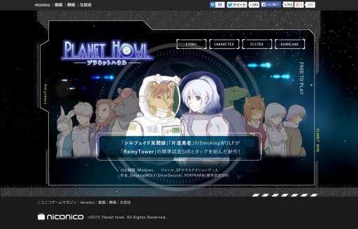 ꡼ No.004 | 󥲡֥ץͥåȥϥפ˥˥ޥ۳