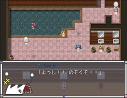 画像ギャラリー No.005のサムネイル画像 / バカゲー「革命だ!よん!!」第1話がニコニコゲームマガジンで配信に