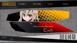 画像ギャラリー No.011のサムネイル画像 / 伝奇アドベンチャー「被虐のノエル」がニコニコゲームマガジンで配信スタート