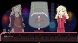 推理ゲーム アルネの事件簿 Case 1と2の幕間となる短編回を公開