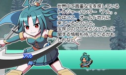 ꡼ No.005 | PS Vitaǡ -Chronicle 2D ACT-DLѤȯ