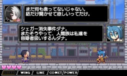 ꡼ No.007 | PS Vitaǡ -Chronicle 2D ACT-DLѤȯ