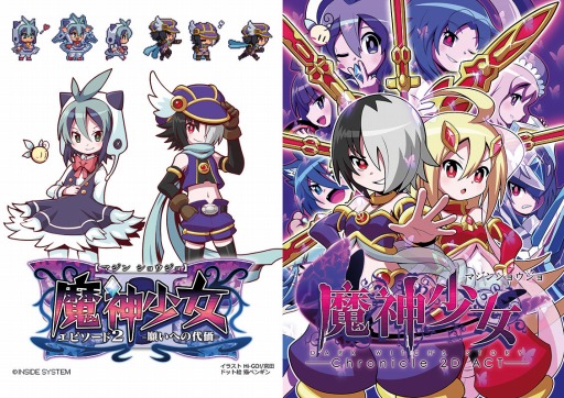 ꡼ No.013 | PS Vitaǡ -Chronicle 2D ACT-DLѤȯ