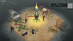 画像ギャラリー No.021のサムネイル画像 / ダウンロード版の販売がついにスタートした「XCOM2」を紹介。地球を救うため,エイリアンと戦え