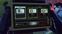 画像ギャラリー No.027のサムネイル画像 / ダウンロード版の販売がついにスタートした「XCOM2」を紹介。地球を救うため,エイリアンと戦え