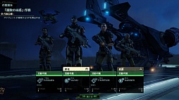 画像ギャラリー No.028のサムネイル画像 / ダウンロード版の販売がついにスタートした「XCOM2」を紹介。地球を救うため,エイリアンと戦え