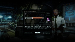 画像ギャラリー No.031のサムネイル画像 / ダウンロード版の販売がついにスタートした「XCOM2」を紹介。地球を救うため,エイリアンと戦え