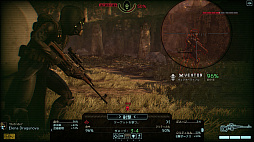 ꡼ No.014Υͥ / XCOM 2פκǿĥѥåФ줷Ԥ襤ץץ쥤ݡȡʼã嫤ȥȥ饦ޡŨ紴ʥɥޤ߽Ф