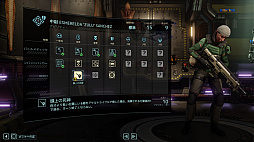 ꡼ No.021Υͥ / XCOM 2פκǿĥѥåФ줷Ԥ襤ץץ쥤ݡȡʼã嫤ȥȥ饦ޡŨ紴ʥɥޤ߽Ф