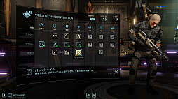 ꡼ No.022Υͥ / XCOM 2פκǿĥѥåФ줷Ԥ襤ץץ쥤ݡȡʼã嫤ȥȥ饦ޡŨ紴ʥɥޤ߽Ф