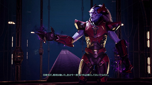 ꡼ No.023Υͥ / XCOM 2פκǿĥѥåФ줷Ԥ襤ץץ쥤ݡȡʼã嫤ȥȥ饦ޡŨ紴ʥɥޤ߽Ф