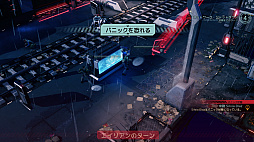 ꡼ No.038Υͥ / XCOM 2פκǿĥѥåФ줷Ԥ襤ץץ쥤ݡȡʼã嫤ȥȥ饦ޡŨ紴ʥɥޤ߽Ф