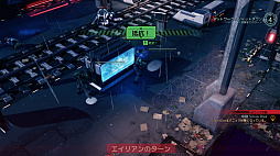 ꡼ No.039Υͥ / XCOM 2פκǿĥѥåФ줷Ԥ襤ץץ쥤ݡȡʼã嫤ȥȥ饦ޡŨ紴ʥɥޤ߽Ф