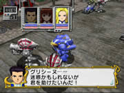 ꡼ No.003Υͥ / ܿʰۥΤ͡XCOM 2פΥ롼ĤҤͤ