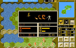 ꡼ No.006Υͥ / ܿʰۥΤ͡XCOM 2פΥ롼ĤҤͤ