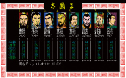 ꡼ No.008Υͥ / ܿʰۥΤ͡XCOM 2פΥ롼ĤҤͤ