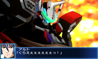 ���������꡼ No.012�Υ���ͥ������ / �˥�ƥ�ɡ�3DS���ѥ��եȡ֥����ѡ����ܥå�����BX�פ�8��20��ȯ�䡣�ֵ���������פʤɿ��������5���ʤ�ޤࡤ��16���ʤ��о�