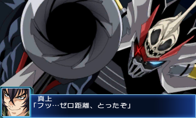 ���������꡼ No.015�Υ���ͥ������ / �˥�ƥ�ɡ�3DS���ѥ��եȡ֥����ѡ����ܥå�����BX�פ�8��20��ȯ�䡣�ֵ���������פʤɿ��������5���ʤ�ޤࡤ��16���ʤ��о�