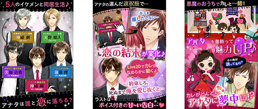 ���������꡼ No.005�Υ���ͥ������ / ������������SLG��LINE �����������10���� Heaven's Kiss�פλ�����Ͽ���դ����ϡ��ܥ����ˤϾ���ͧ������/����Ű�餵��/Ļ�����夵�����