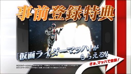 ���������꡼ No.006�Υ���ͥ������ / �ֲ��̥饤�����׺ǿ����ץ�֥��ȡ���ҡ��������פλ�����Ͽ���դ�����