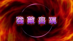 ꡼ No.004 | iOSḁֲ̇̄饤 ȡҡפۿϡǰ٥Ȥ